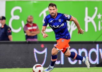 Başakşehir, Şener Özbayraklı ile yollarını ayırdı