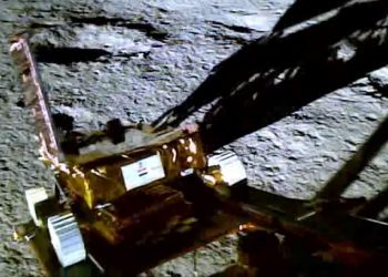 Chandrayaan-3 uzay keşif aracının Ay’daki birinci bilgileri yayımlandı