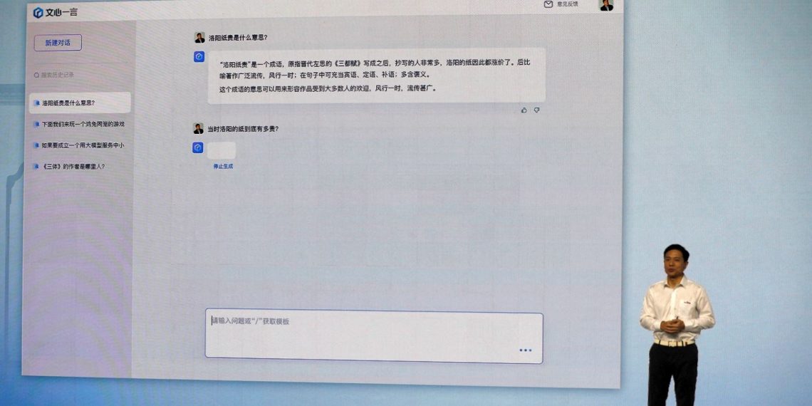 Çin’den ChatGPT’ye rakip: Ernie Bot kullanıma sunuldu