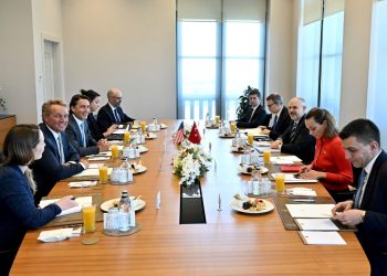 Cumhurbaşkanı Başdanışmanı Kılıç, ABD heyeti ile görüştü