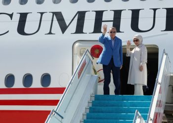 Cumhurbaşkanı Erdoğan, BM 78. Genel Konseyi’ne katılmak üzere ABD’ye geldi