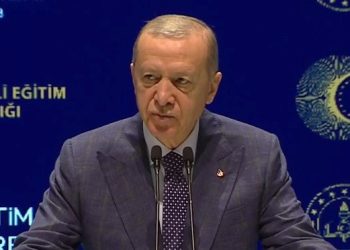 Cumhurbaşkanı Erdoğan: Ek ders fiyatlarında yüzde 25 artışa gidiyoruz