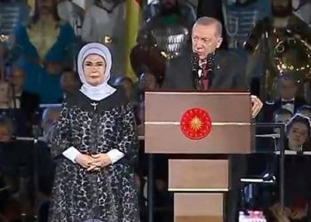 Cumhurbaşkanı Erdoğan: Gücünü dostlarıyla paylaşan Türkiye’nin yükselişi devam edecek