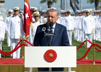 Cumhurbaşkanı Erdoğan: Her bahiste birebir düşünmesek dahi tıpkı tarafa bakmayı başarabilmeliyiz