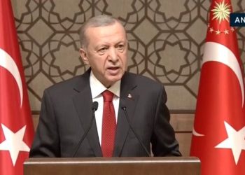 Cumhurbaşkanı Erdoğan OVP toplantısında konuşuyor