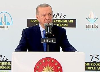 Cumhurbaşkanı Erdoğan: Türkiye’yi büyütmek için adım adım ilerleyeceğiz