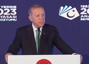 Cumhurbaşkanı Erdoğan: Yeni anayasa gündemimizin birinci sırasında