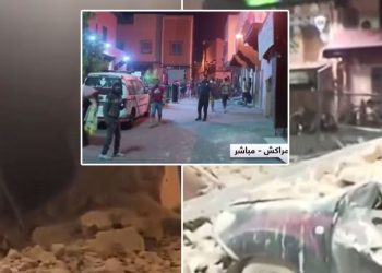 DSÖ: Fas’taki sarsıntı Marakeş ve etrafında 300 binden fazla kişiyi etkiledi