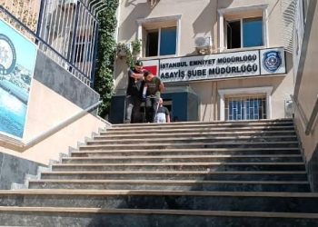 Esenyurt’ta arabadan 250 bin dolarlık hırsızlık: Şüpheliler yakalandı