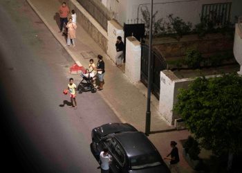 Fas’ta 7 büyüklüğünde zelzele: En az 31 kişi öldü