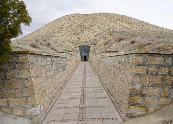 Gordion Antik Kenti UNESCO Dünya Mirası Listesi’ne alındı