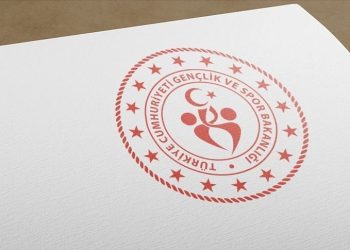 GSB İŞÇİ ALIMI: GSB işçi alımı sonuçları ne vakit açıklanacak?