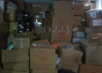 Hatay’da polisten baskın | Yardım kolileri ele geçirildi: 4 kuşkulu aranıyor