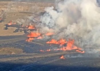 Hawaii’deki Kilauea Yanardağı 96 gün sonra tekrar faaliyete geçti