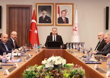 İçişleri Bakanlığı okulların etrafındaki güvenlik tedbirlerini ele aldı