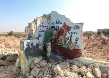 İdlibli grafiti sanatkarı Aziz Esmer’den Fas halkına dayanışma iletisi