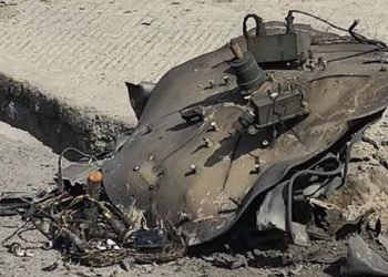 İran: Gorgan’da düşen İHA, 2 kişinin yaralanmasına neden oldu