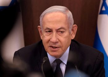 İsrail Başbakanı Netanyahu’dan, “iyi komşuluk” için Suudi Arabistan’a teşekkür
