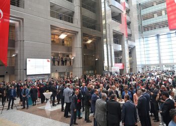 İstanbul Adliyesi’nde yeni isimli yıl açılış merasimi