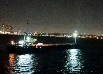 İstanbul Boğazı’nda gemi arızası: Kıyı emniyeti müdahale etti
