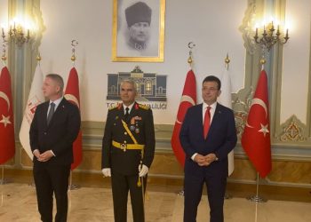 İstanbul Valiliği’nde 30 Ağustos Zafer Bayramı merasimi