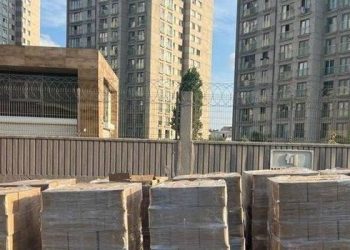 İstanbul’da durdurulan TIR’da 15 ton etil alkol ele geçirildi