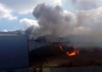 İstanbul’da fabrika bahçesinde yangın