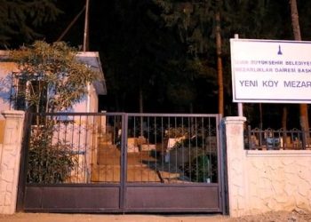 İzmir’de terk edilmiş bebekle ilgili 2 kişi gözaltına alındı