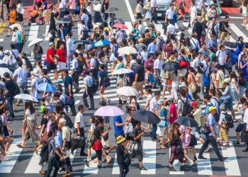 Japonya’da son 125 yılın en sıcak yaz mevsimi yaşandı