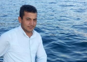 Kayıp olarak aranıyordu, öldürüldüğü ortaya çıktı