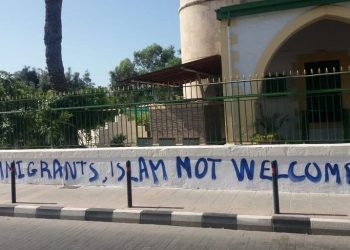 Kıbrıs Rum Bölümü’nde mescide molotofkokteylli atak