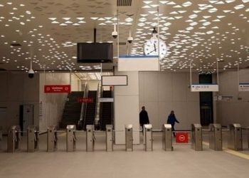 Kirazlı-Kayaşehir Merkez Metro Sınırı’nda seferler olağana döndü