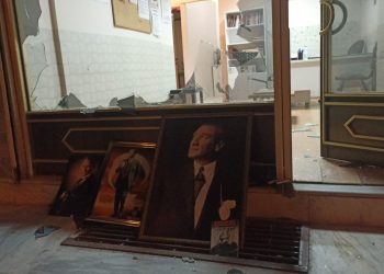 Kocaeli’de AK Parti ve CHP binalarına taarruzdan şüpheliye konut mahpusu