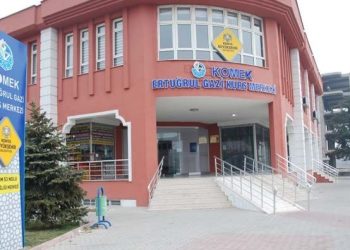 KOMEK güz devri kayıt tarihleri muhakkak oldu: KOMEK’e kayıt nasıl olunur?