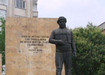 Kurtdereli Mehmet Pehlivan kimdir?