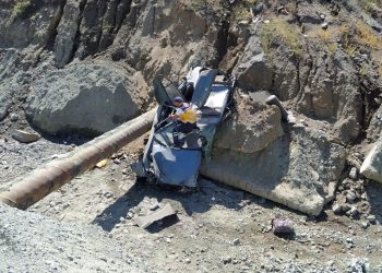 Malatya’daki kazada bir aile yok oldu