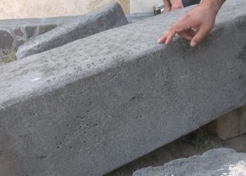 Malazgirt’te Urartu devrine ilişkin yazıtlar keşfedildi