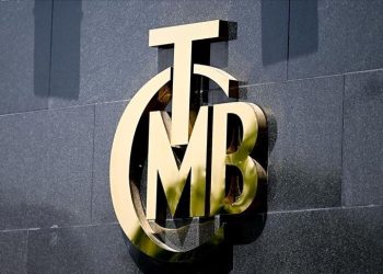 Merkez Bankası faiz kararı ne vakit? (2023 TCMB eylül ayı faiz kararı toplantısı)