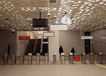 Metro İstanbul’dan Kirazlı-Kayaşehir metro sınırı seferlerine ait açıklama