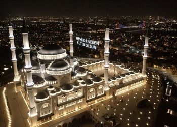 Mevlid Kandili ne vakit idrak edilecek? (2023 Diyanet kandil takvimi)