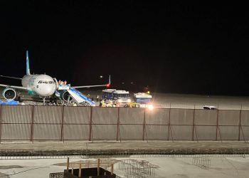 Motoru arızalanan uçak Trabzon Havalimanı’na acil iniş yaptı