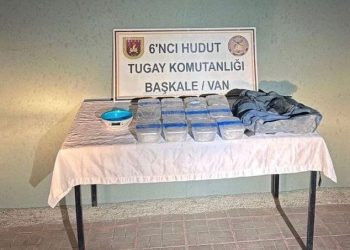MSB: Hudut sınırında 8 kilo 62 gram metamfetamin ele geçirildi