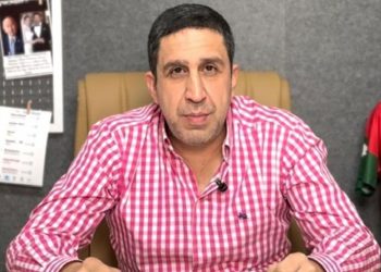 Muhammed Yakut için iade talep edildi