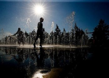 Muhteşem Hücre nedir, nasıl oluşur?