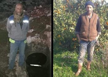 Ordu’da feci olay: Tartıştığı oğlunu pompalı tüfekle öldürdü