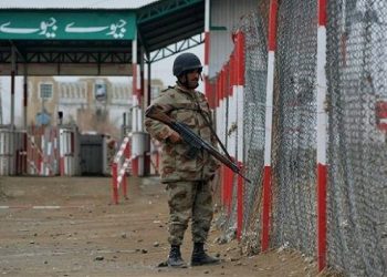 Pakistan, Afganistan hududunu kapattı