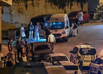 Polis memuru Hakan Telli’yi şehit eden cürüm örgütüne Elazığ’da operasyon