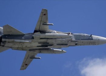 Rusya’da Su-24 savaş uçağı düştü