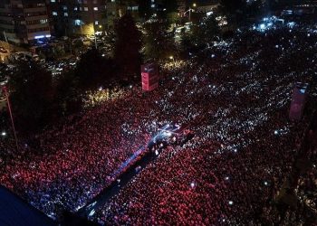 Sümela Kültür Yolu Şenliği’ne 1 milyon 300 binden fazla kişi katıldı