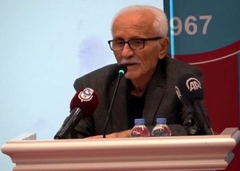 Trabzonspor’un kurucularından Nizamettin Algan hayatını kaybetti